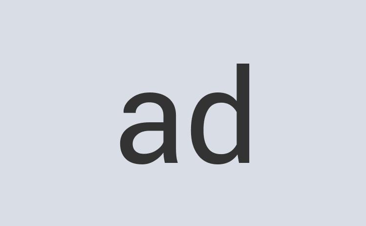 Awesome Leather Sun Bite