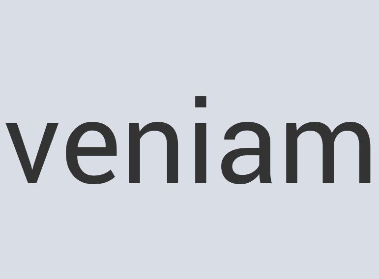 Aerodynamic Plastic Emoltra